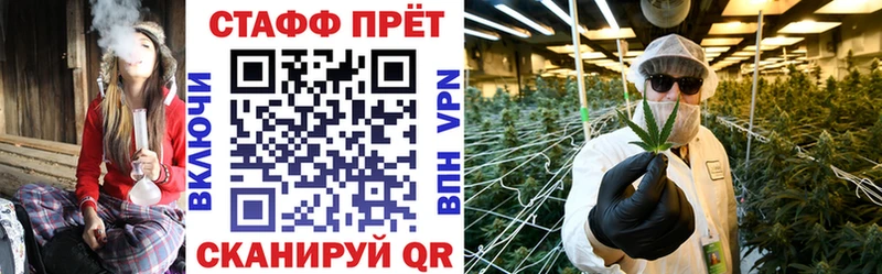 Купить закладку Кириши АМФЕТАМИН  Альфа ПВП 