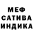 КЕТАМИН VHQ Alex Pushkarenko