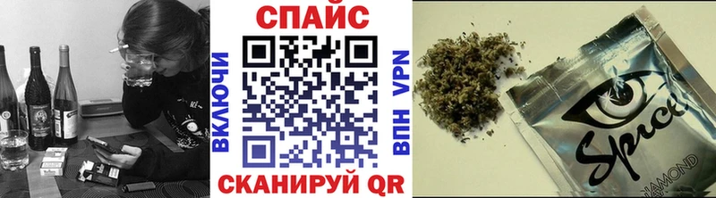 Бутират вода  Кириши 