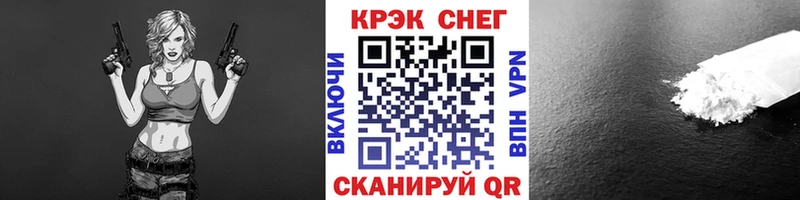КОКАИН Эквадор  hydra сайт  Кириши 
