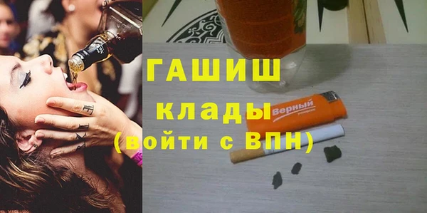 прущие крисы Алексин