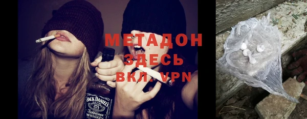 синтетический гашиш Алзамай