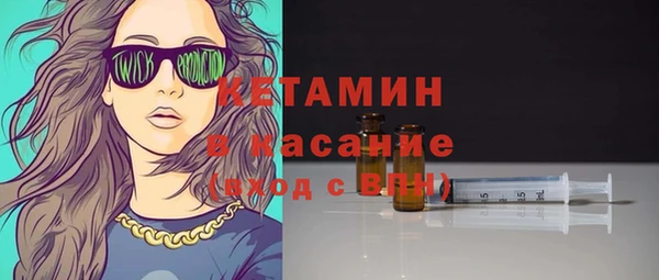 прущие крисы Алексин