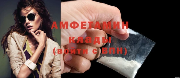 герыч Приозерск