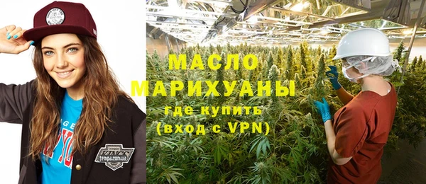 спайс Алексеевка