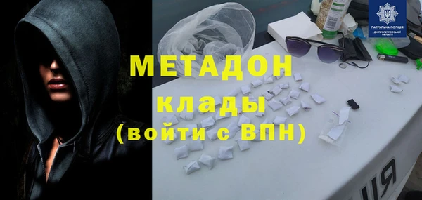гашиш Пролетарск