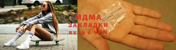 прущие крисы Алексин