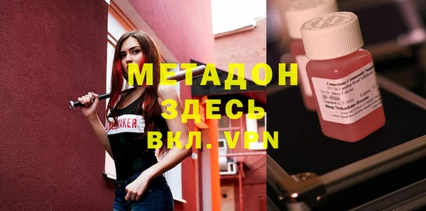 спайс Алексеевка