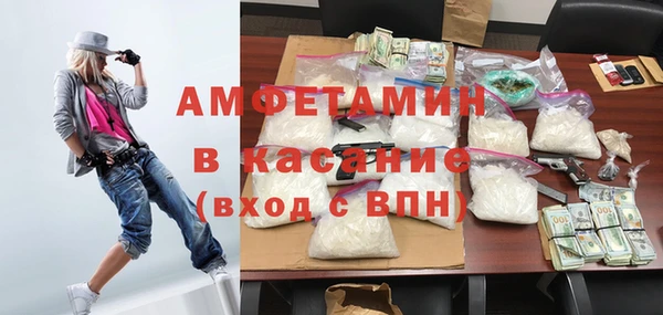 синтетический гашиш Алзамай