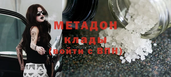 синтетический гашиш Алзамай