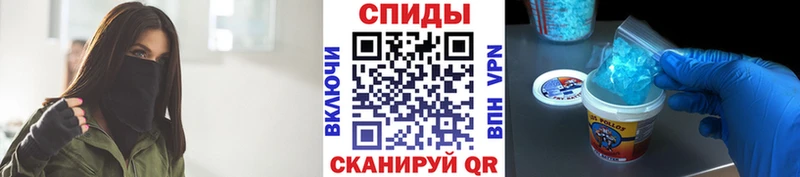 Первитин Декстрометамфетамин 99.9%  Кириши 