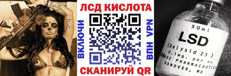 OMG зеркало  сколько стоит  Кириши  Наркотические марки 1,8мг 