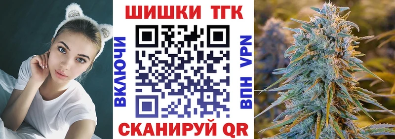 купить   Кириши  МАРИХУАНА SATIVA & INDICA 